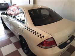 نيسان صني